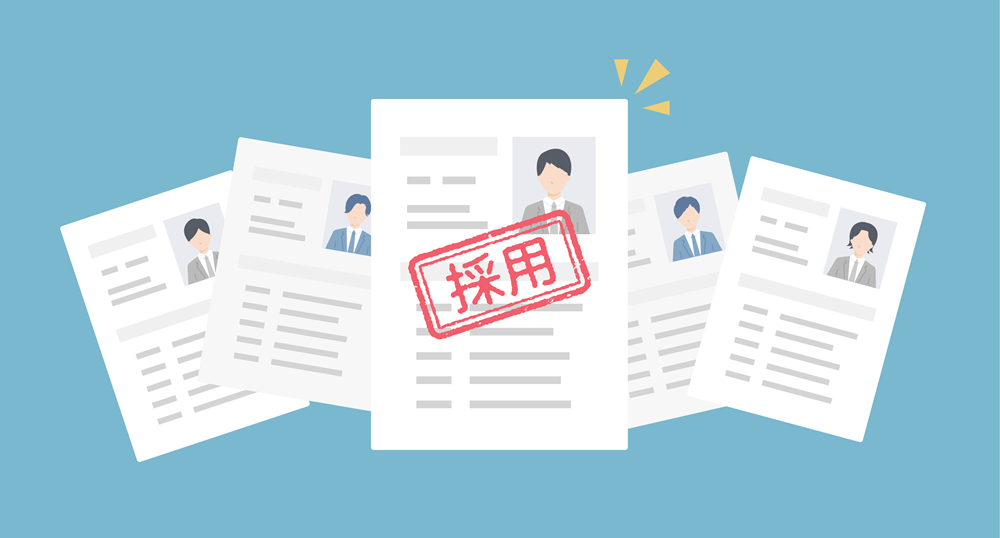 アルバイト採用の手法13選｜選び方のコツや効率化のポイントを解説